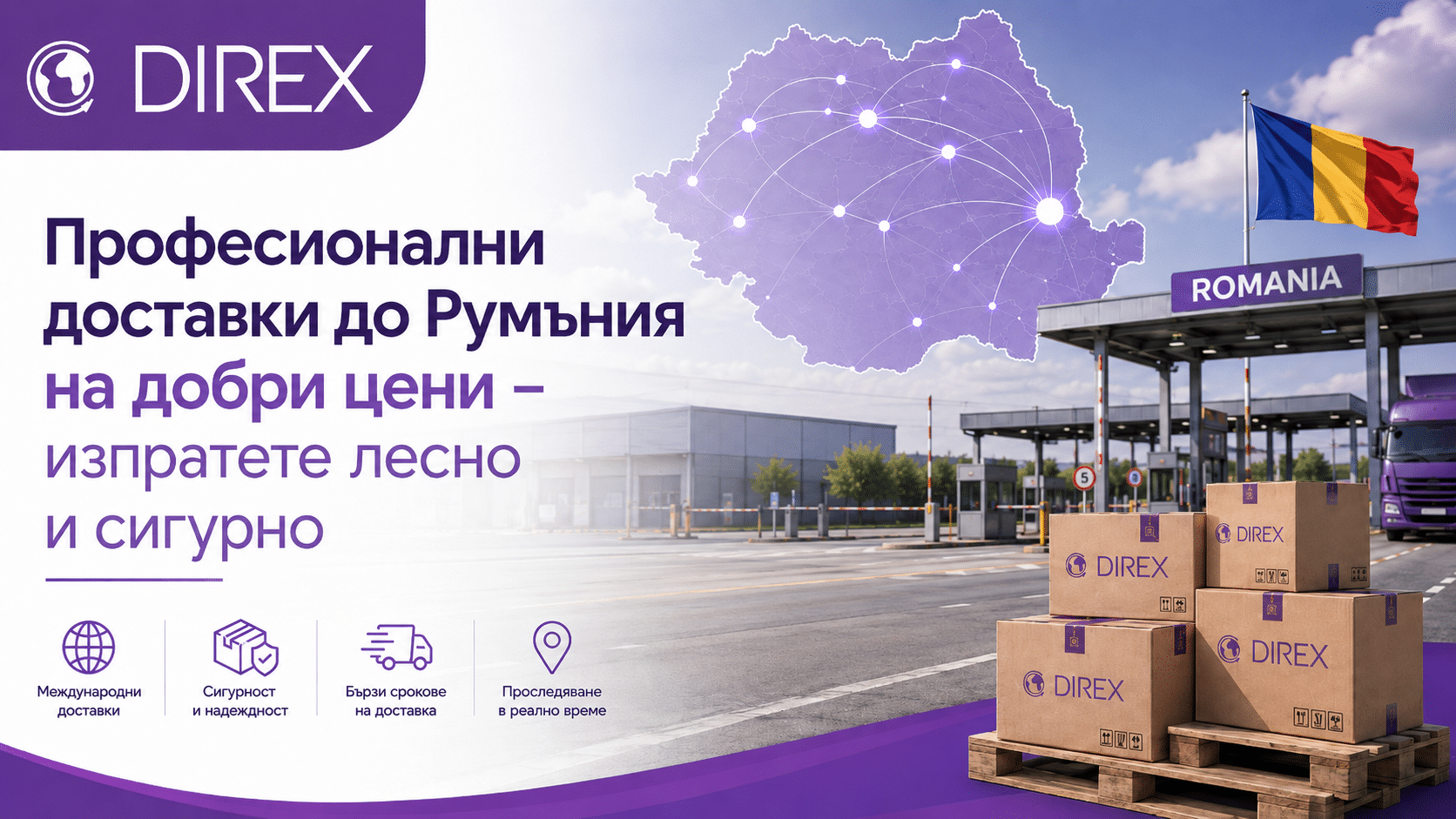 Direx romania